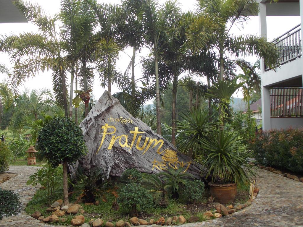 Pratum Resort Khao Lak Extérieur photo